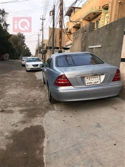 مرسيدس بنز S-Class